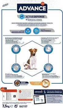 Advance Mini Adult Tavuklu ve Pirinçli Küçük Irk Yetişkin Köpek Maması 3 KG - 4