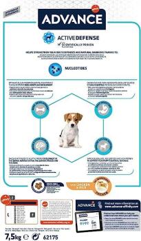 Advance Puppy Tavuklu ve Pirinçli Küçük Irk Yavru Köpek Maması 3 KG - 4