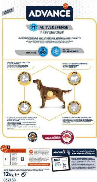 Advance Sensitive Kuzu Etli Pirinçli Yetişkin Köpek Maması 12 KG - 4