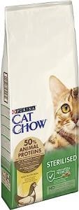 Cat Chow Sterilised Tavuklu Kısırlaştırılmış Kedi Maması 15 Kg - 2