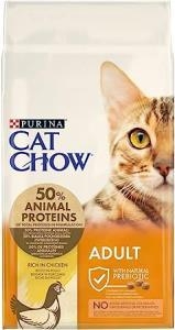 Cat Chow Tavuklu Yetişkin Kedi Maması 15 Kg - 2