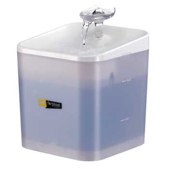 Ferplast Ares Otomatik Su Şelalesi - 1