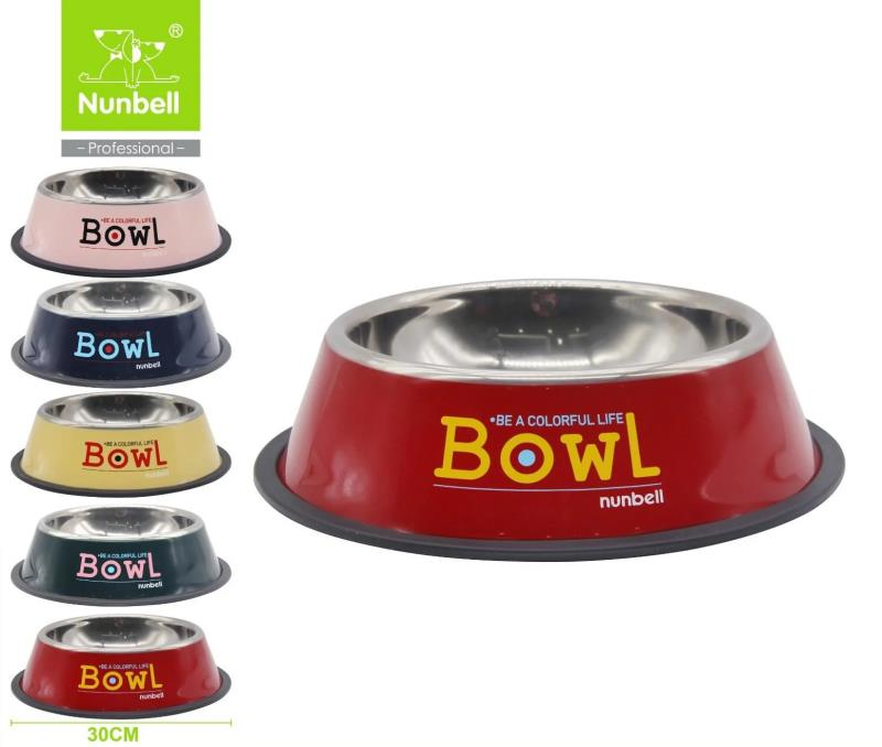 Nunbell Çelik Mama Kabı Renkli 30 Cm Pembe