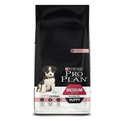 Pro Plan Medium Puppy Somonlu Yavru Köpek Maması 3 Kg - 2