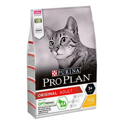 Pro Plan Original Tavuklu Yetişkin Kedi Maması 1.5 Kg - Pro Plan