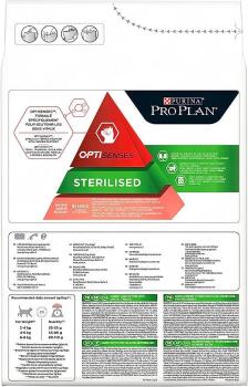 Pro Plan Sterilised Somonlu Kısırlaştırılmış Kedi Maması 3 Kg - 4