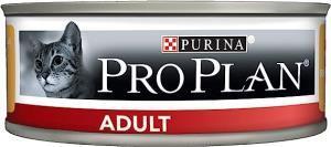 Pro Plan Tavuklu Yetişkin Kedi Yaş Maması 85 Gr 12 Li - 3