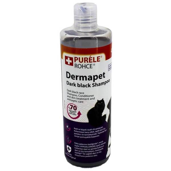 Purele Dermapet Siyah Kedi ve Köpek Şampuanı 450 ml - 1